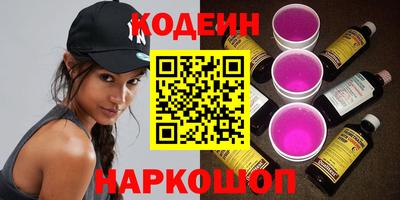 первитин Нарткала