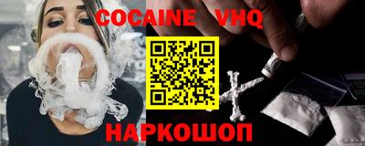 первитин Нарткала