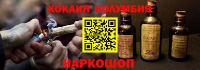 первитин Нарткала