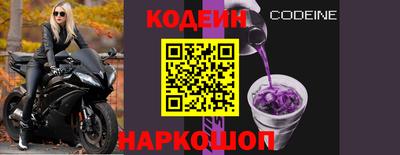 mdpv Нальчик