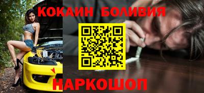mdpv Нальчик