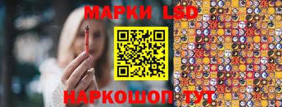 дурь Наро-Фоминск