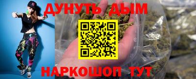 mdpv Нальчик