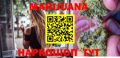 первитин Нарткала