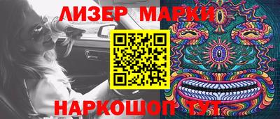 mdpv Нальчик