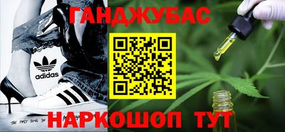 первитин Нарткала