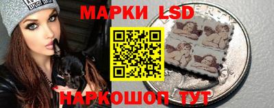первитин Нарткала