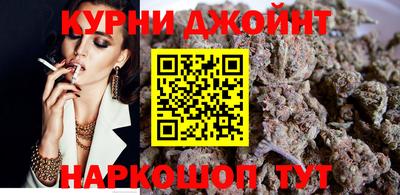 первитин Нарткала