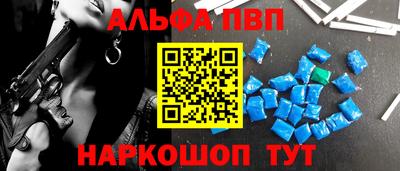 mdpv Нальчик