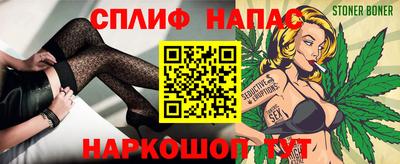 mdpv Нальчик
