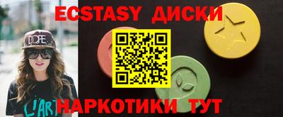 mdpv Нальчик