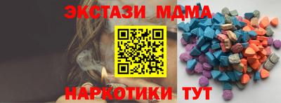 mdpv Нальчик