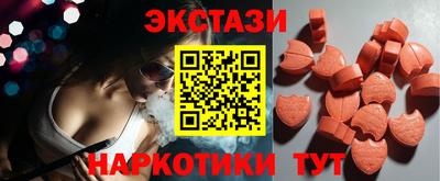 mdpv Нальчик