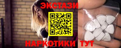 mdpv Нальчик