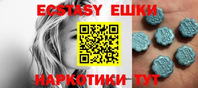 первитин Нарткала