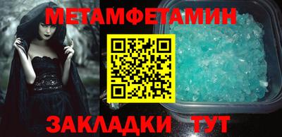mdpv Нальчик