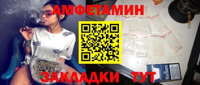 дурь Наро-Фоминск