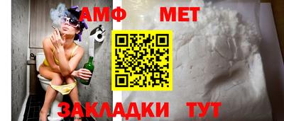 дурь Наро-Фоминск