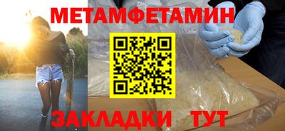 дурь Наро-Фоминск