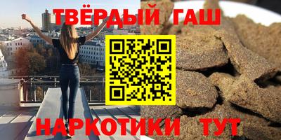 mdpv Нальчик