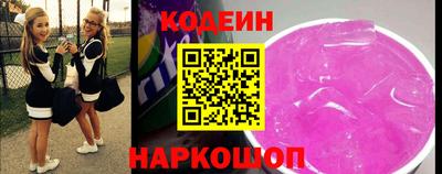 первитин Нарткала