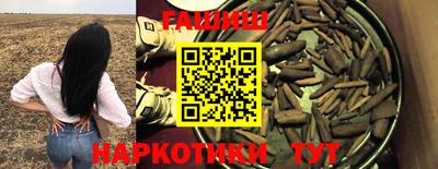 первитин Нарткала