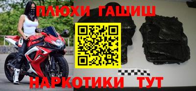 mdpv Нальчик